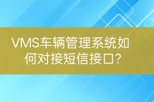 ${自定义变量_标题}