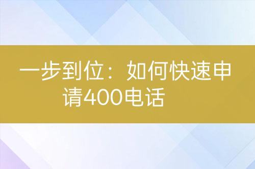 ${自定义变量_标题}