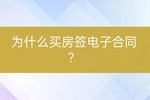 ${自定义变量_问题}
