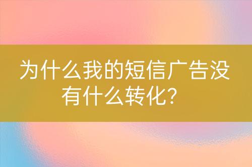 ${自定义变量_标题}