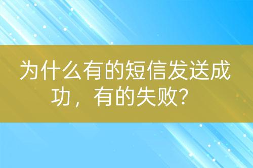 ${自定义变量_问题}