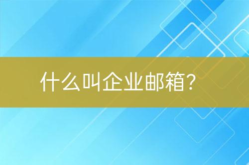 ${自定义变量_标题2}