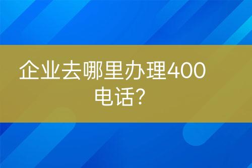 ${自定义变量_标题}