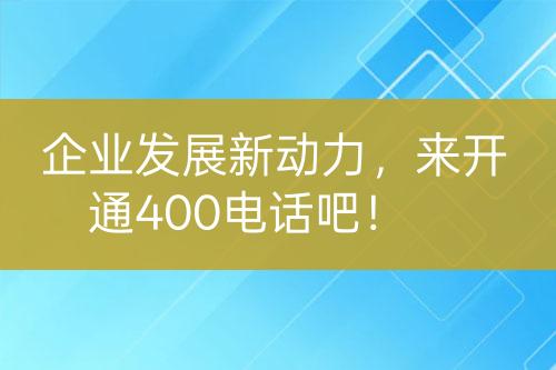 ${自定义变量_标题}