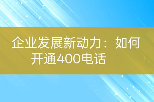 ${自定义变量_标题}