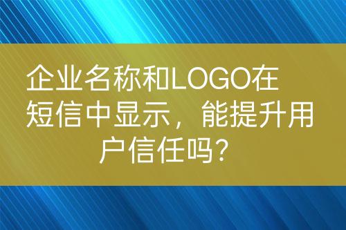 ${自定义变量_标题}