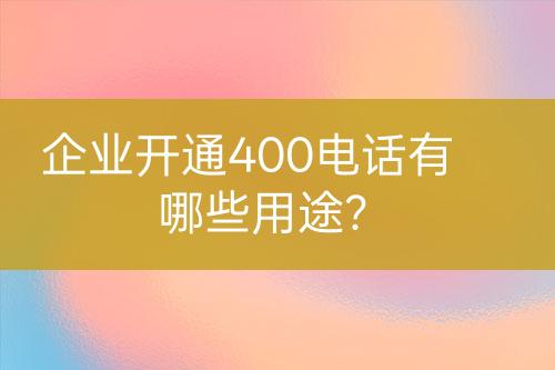 ${自定义变量_标题}