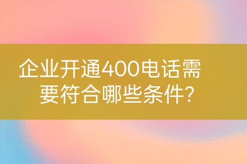 ${自定义变量_标题}