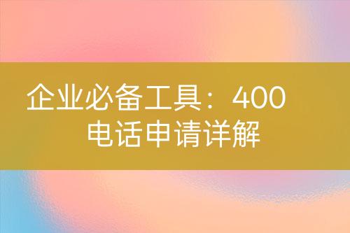 ${自定义变量_标题}