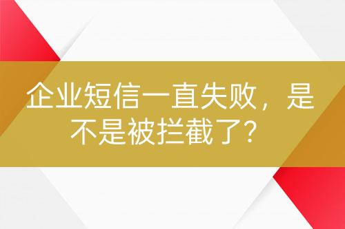 ${自定义变量_问题}