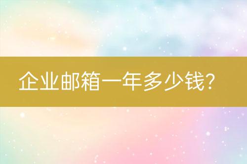 ${自定义变量_标题2}