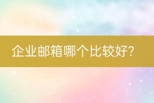 ${自定义变量_标题2}