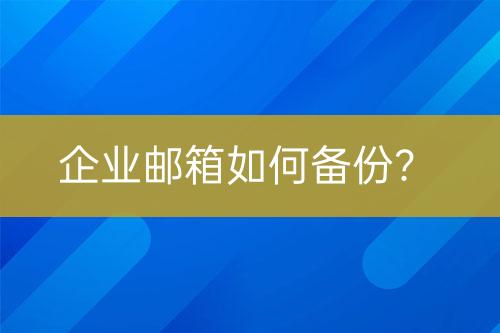 ${自定义变量_标题2}