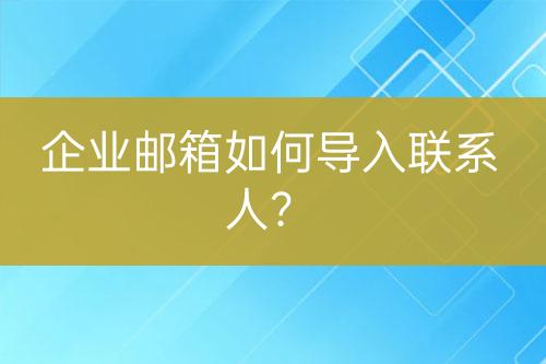 ${自定义变量_标题2}
