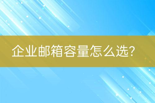 ${自定义变量_标题2}
