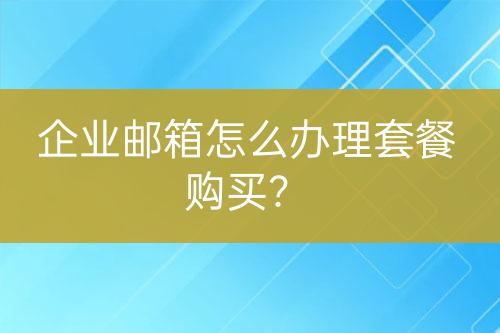 ${自定义变量_标题2}
