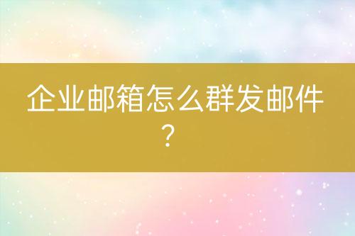 ${自定义变量_标题2}
