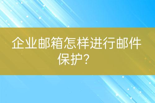 ${自定义变量_标题2}