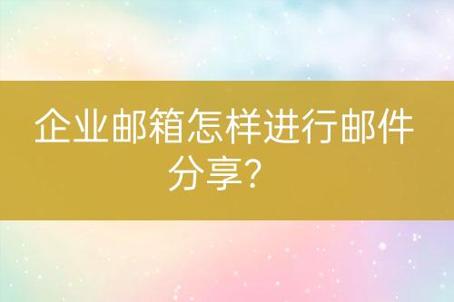 ${自定义变量_标题2}