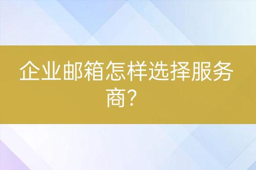 ${自定义变量_标题2}