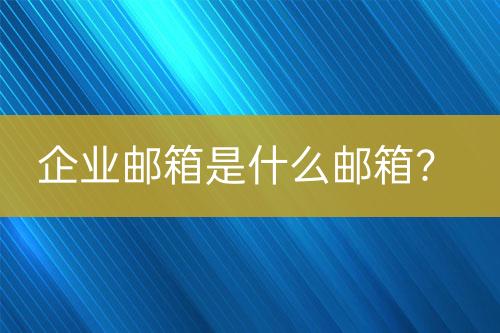 ${自定义变量_标题2}