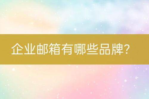 ${自定义变量_标题2}