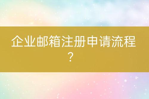 ${自定义变量_标题2}