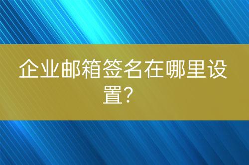${自定义变量_标题2}