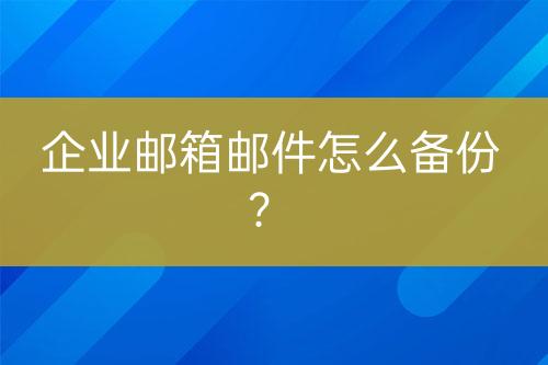 ${自定义变量_标题2}