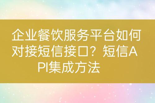 ${自定义变量_标题}