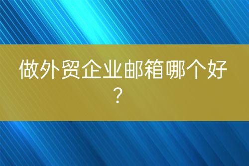 ${自定义变量_标题2}