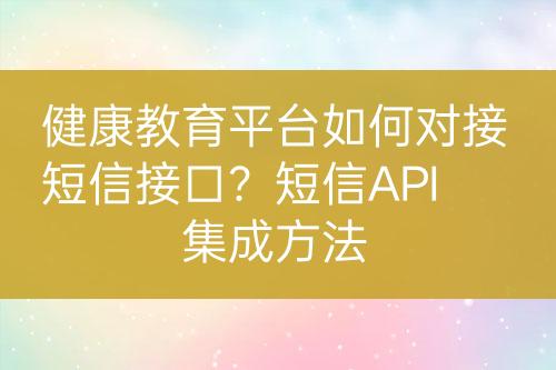 ${自定义变量_标题}