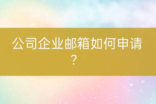 ${自定义变量_标题2}