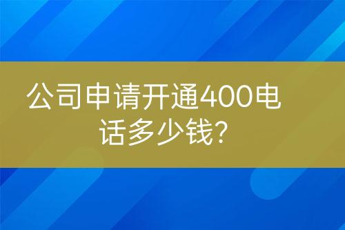 ${自定义变量_标题}