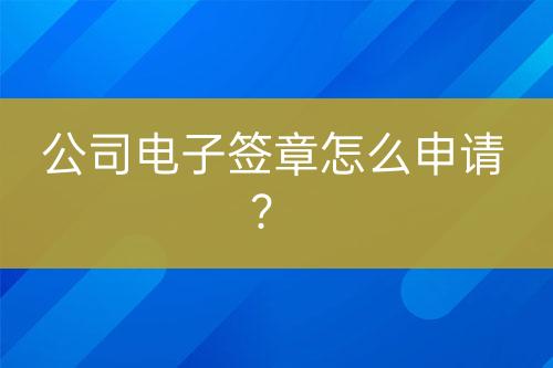 ${自定义变量_问题}