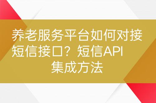 ${自定义变量_标题}