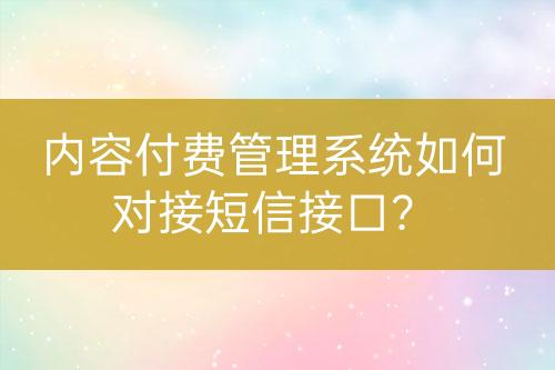 ${自定义变量_标题}