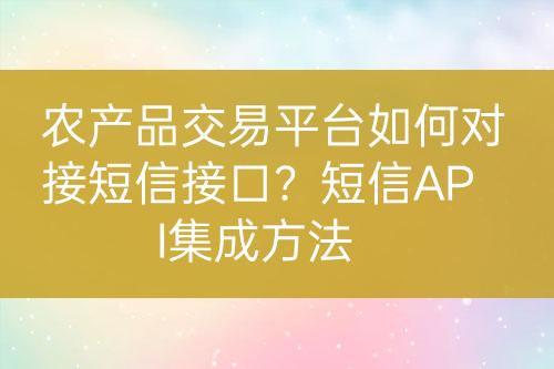 ${自定义变量_标题}