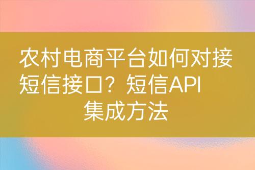 ${自定义变量_标题}