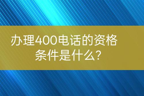${自定义变量_标题}