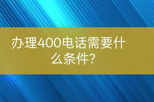 ${自定义变量_标题}