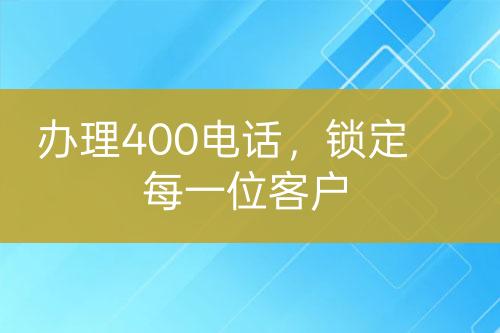 ${自定义变量_标题}