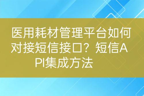 ${自定义变量_标题}