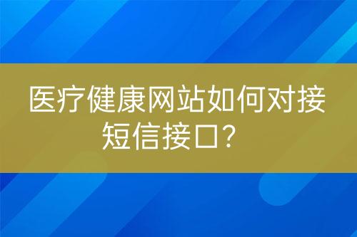 ${自定义变量_标题}
