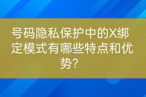 ${自定义变量_标题}