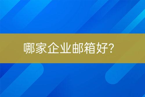 ${自定义变量_标题2}
