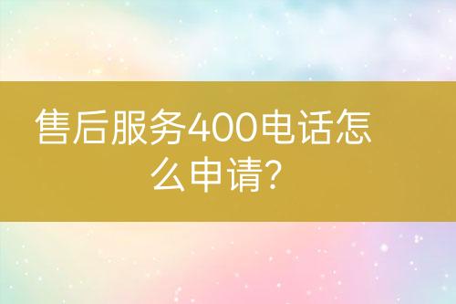 ${自定义变量_标题}