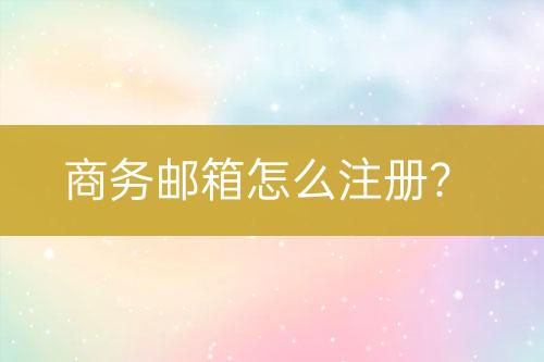 ${自定义变量_标题2}