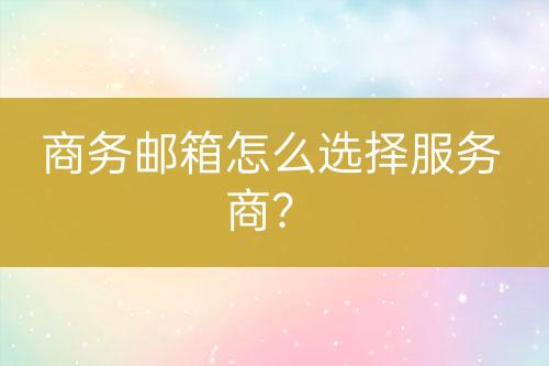 ${自定义变量_标题2}