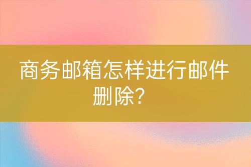 ${自定义变量_标题2}